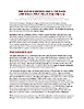 Cascadia Winter 2012: The 2011 Japan earthquake and tsunami: Lessons for the Oregon Coast